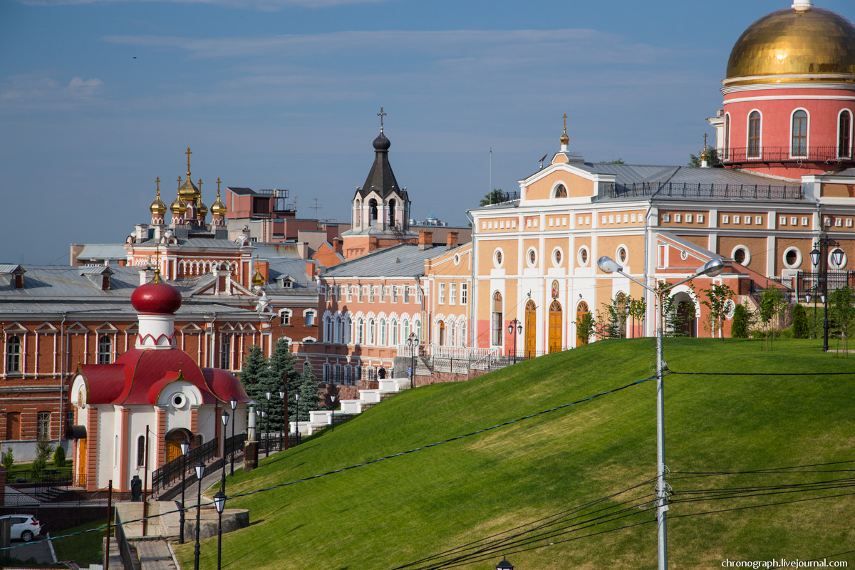 Samara